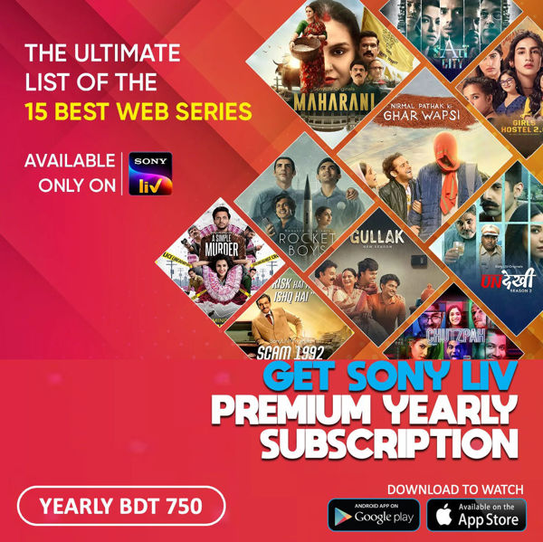 Picture of SONY LIV PREMIUM YEARLY SUBSCRIPTION