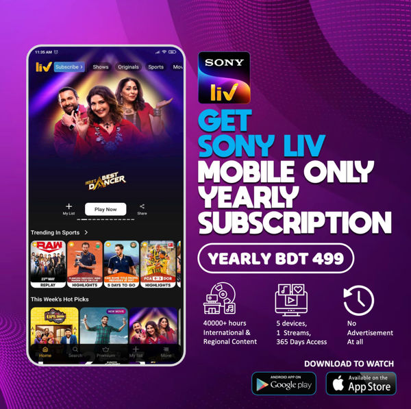 Picture of SONY LIV MOBILE ONLY YEARLY SUBSCRIPTION