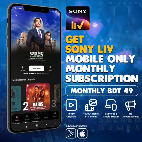 Picture of SONY LIV MOBILE ONLY MONTHLY SUBSCRIPTION